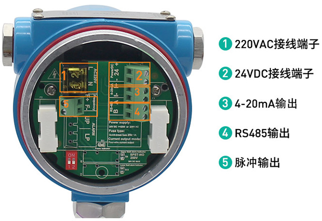 熱式壓縮空氣流量計接線端子圖