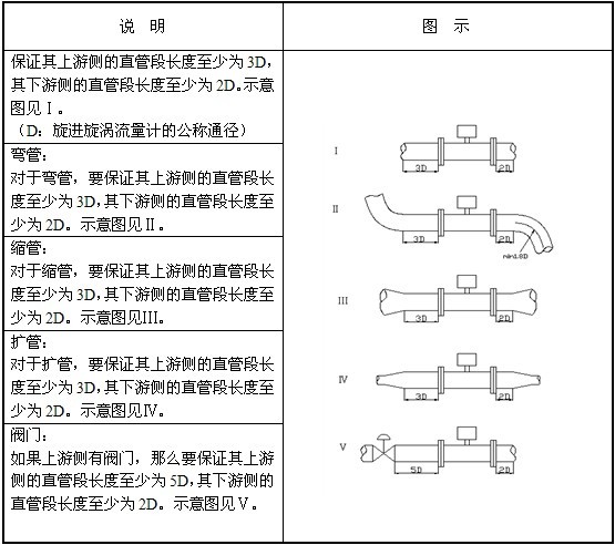 xuanxing4.jpg